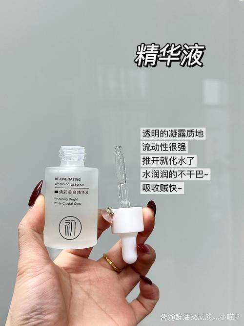 祛斑产品能去红痘印吗？-图2