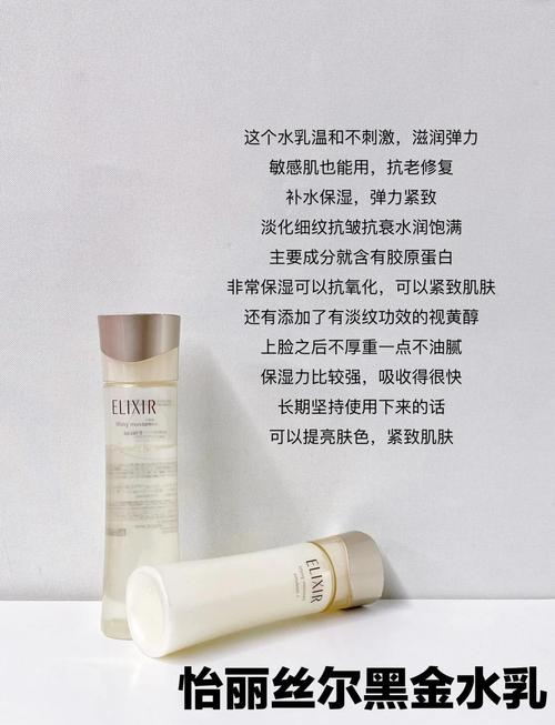 四十岁女性适合用什么护肤品?-图2 四十岁女性适合用什么护肤品?-图2