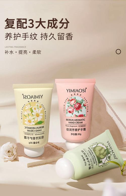 洋甘菊护肤品品牌怎么选？-图2