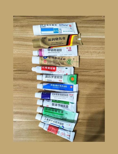 大能量祛痘印美白药膏真有效吗？-图1