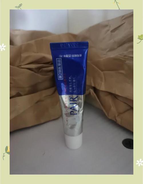 狮王祛痘膏用后需洗脸吗？-图2