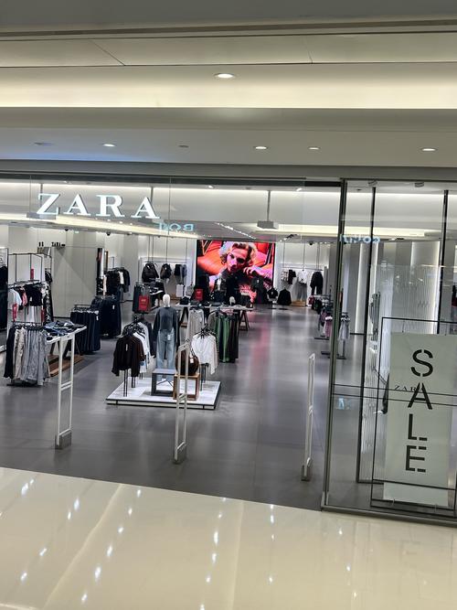 Zara女装中文是什么品牌名？-图1