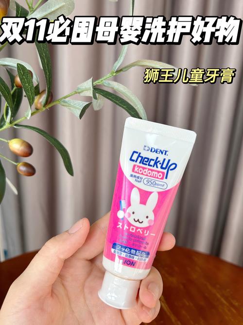 祛痘柳屋狮王哪个更有效？-图1