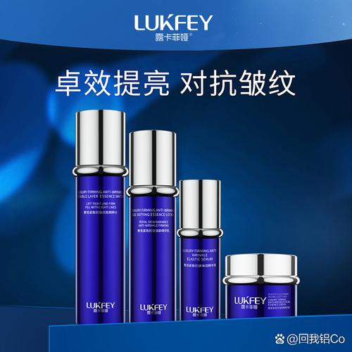 50岁选护肤品，到底哪个牌子更合适？-图3