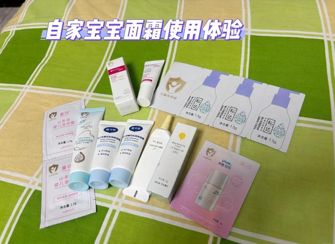 婴儿护肤用品品牌排行榜哪款更安心？-图2