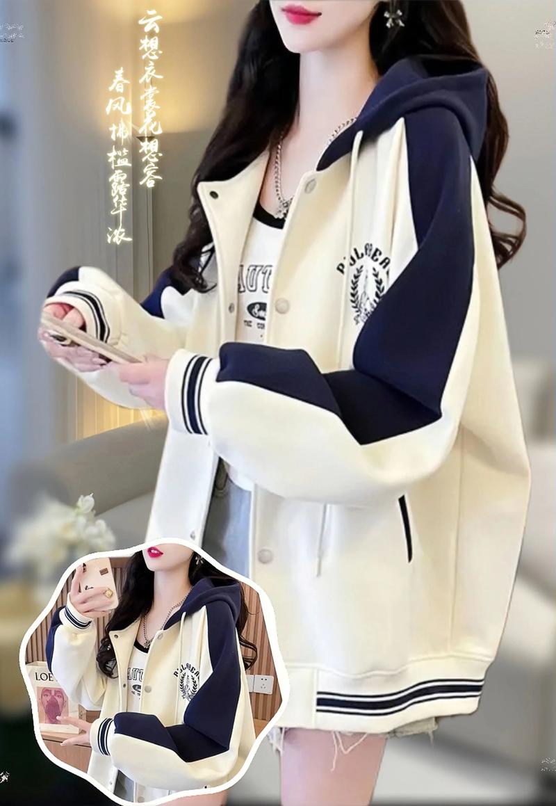 棒球服2025新款女装，设计亮点有哪些？-图1