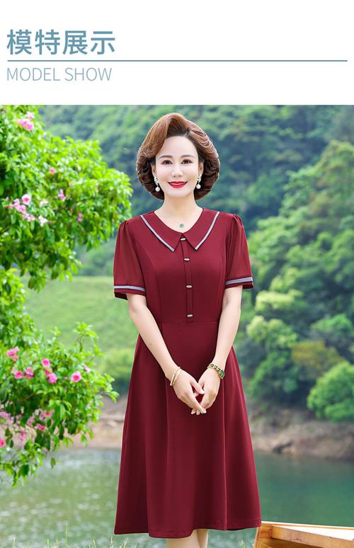 40-50岁夏装女装，选款显瘦还是舒适？-图3