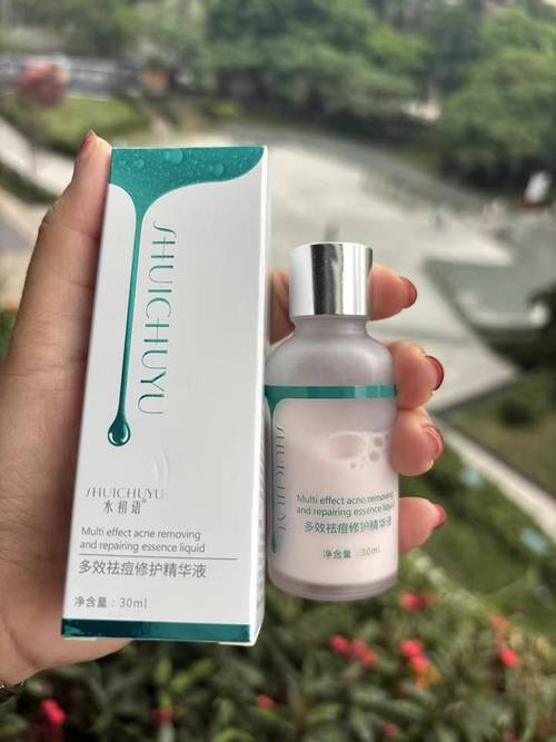 孕妇祛痘印用什么安全有效？-图1