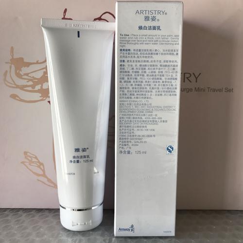 国产护肤品哪些品牌更值得选？-图3