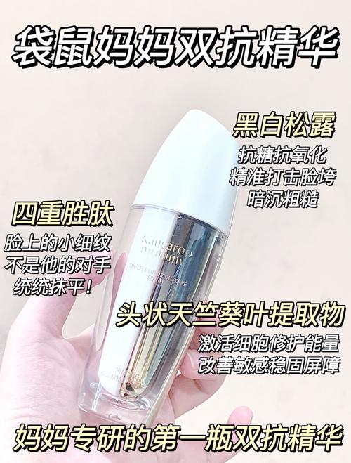 喂奶期护肤品能用吗？-图3