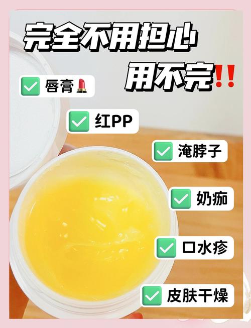 喂奶期护肤品能用吗?-图2 喂奶期护肤品能用吗?-图2