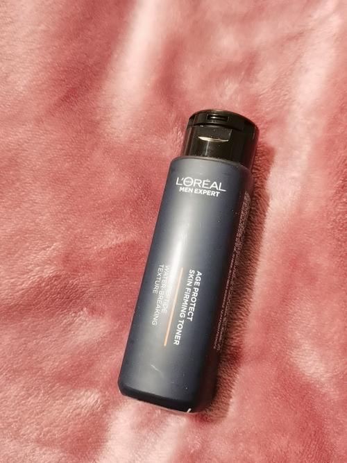 20岁男生护肤品怎么选？基础保湿还是功效型？-图3