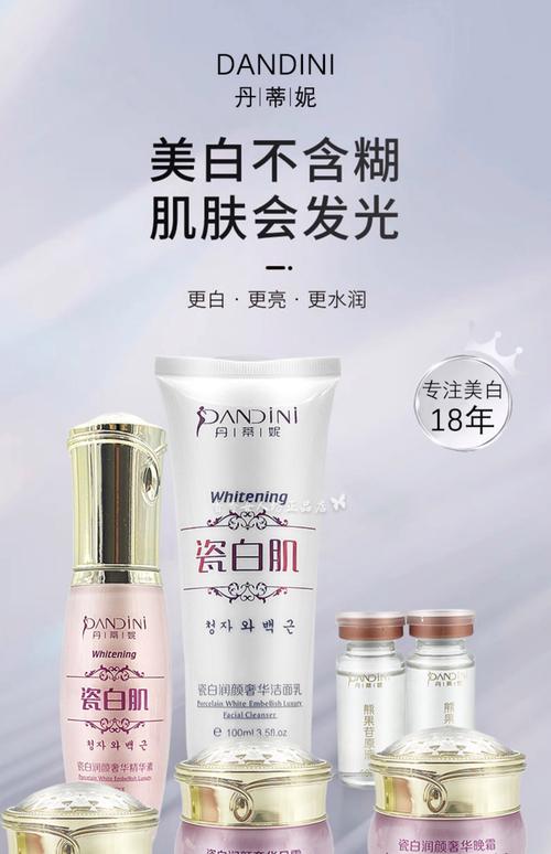 36岁女人选护肤品，关键看什么？-图1