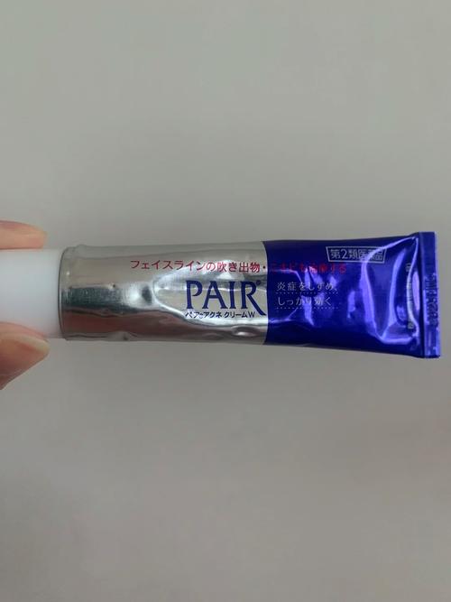 狮王祛痘膏到底有没有用？-图3