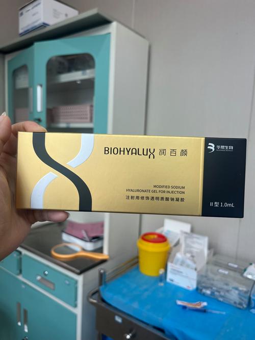 祛痘下巴痘痘好的药有哪些？-图2