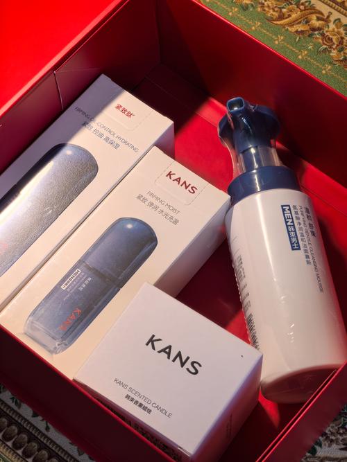 35岁男士护肤品怎么选？-图1