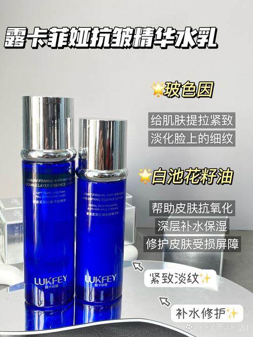 30岁护肤品选哪个牌子更合适？-图3