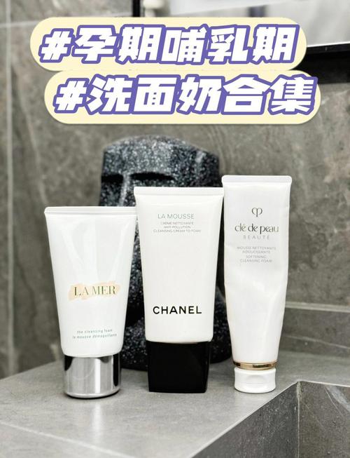 哺乳期用美白护肤品安全吗?-图1 哺乳期用美白护肤品安全吗?-图1