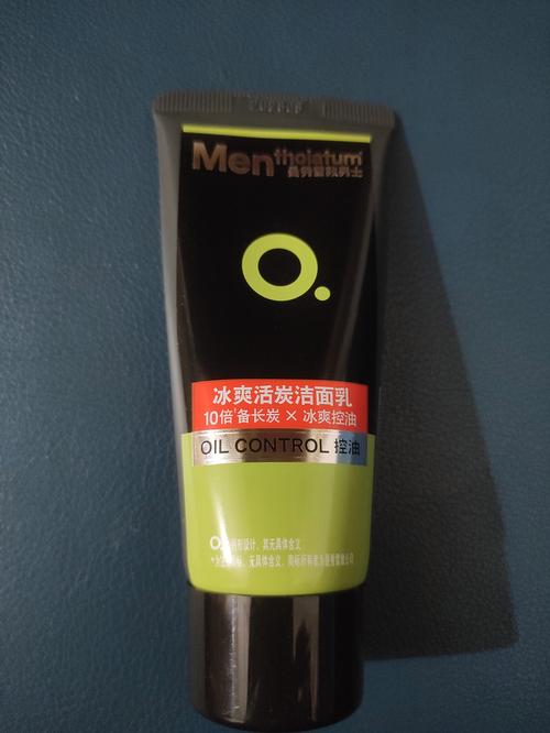 男士祛痘洁面怎么选？-图3