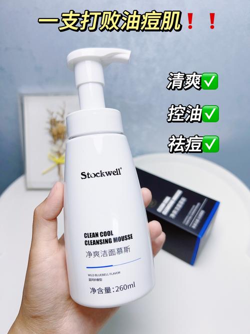 日本男士祛痘药妆,哪款最有效?-图3 日本男士祛痘药妆,哪款最有效?-图3