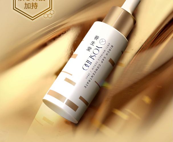 28岁女人用什么护肤品?年龄选品有讲究吗?-图1 28岁女人用什么护肤品?年龄选品有讲究吗?-图1