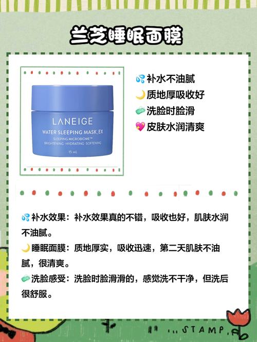 香港什么牌子的护肤品值得入手？-图2