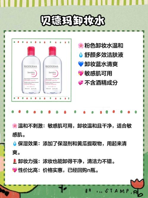 香港什么牌子的护肤品值得入手？-图1