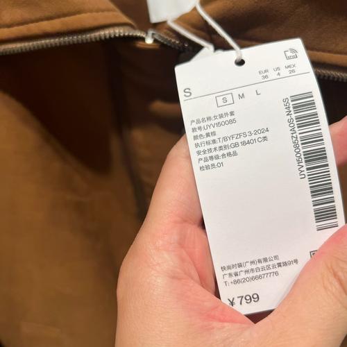 2025冬季女装流行趋势有哪些新变化？-图2