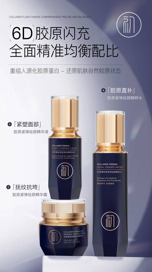 40岁护肤，选哪些产品最合适？-图3