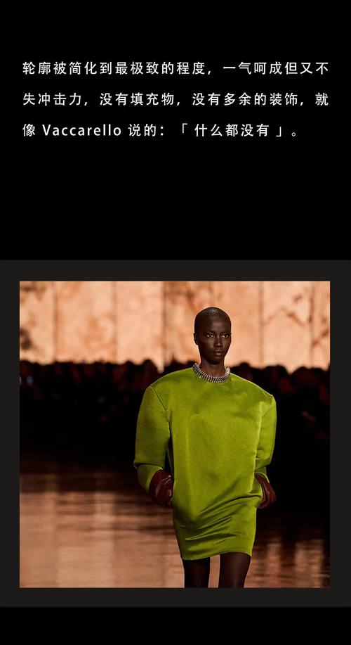 YSL 2025秋冬女装藏着哪些高定巧思?-图1 YSL 2025秋冬女装藏着哪些高定巧思?-图1