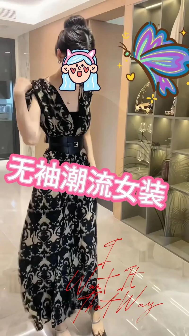 2025连体裤裙女装，款款惊艳吗？-图1