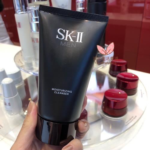 SKII洗面奶能祛痘吗？-图1