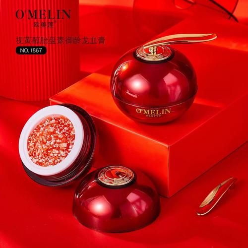 红血肌怎么选护肤品?敏感肌怎么护理?-图3 红血肌怎么选护肤品?敏感肌怎么护理?-图3