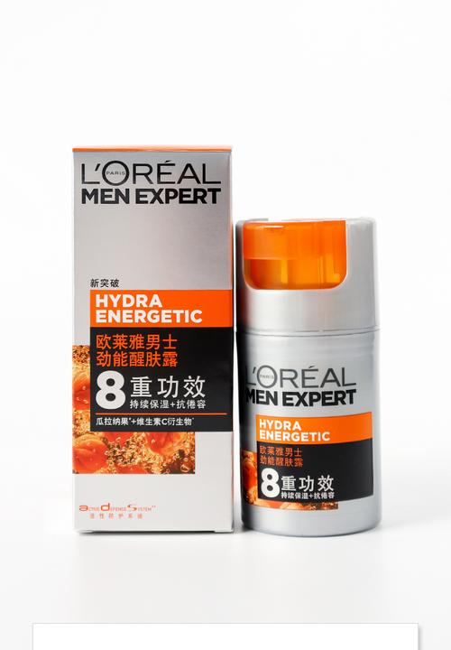 男士护肤品品牌怎么选？-图3