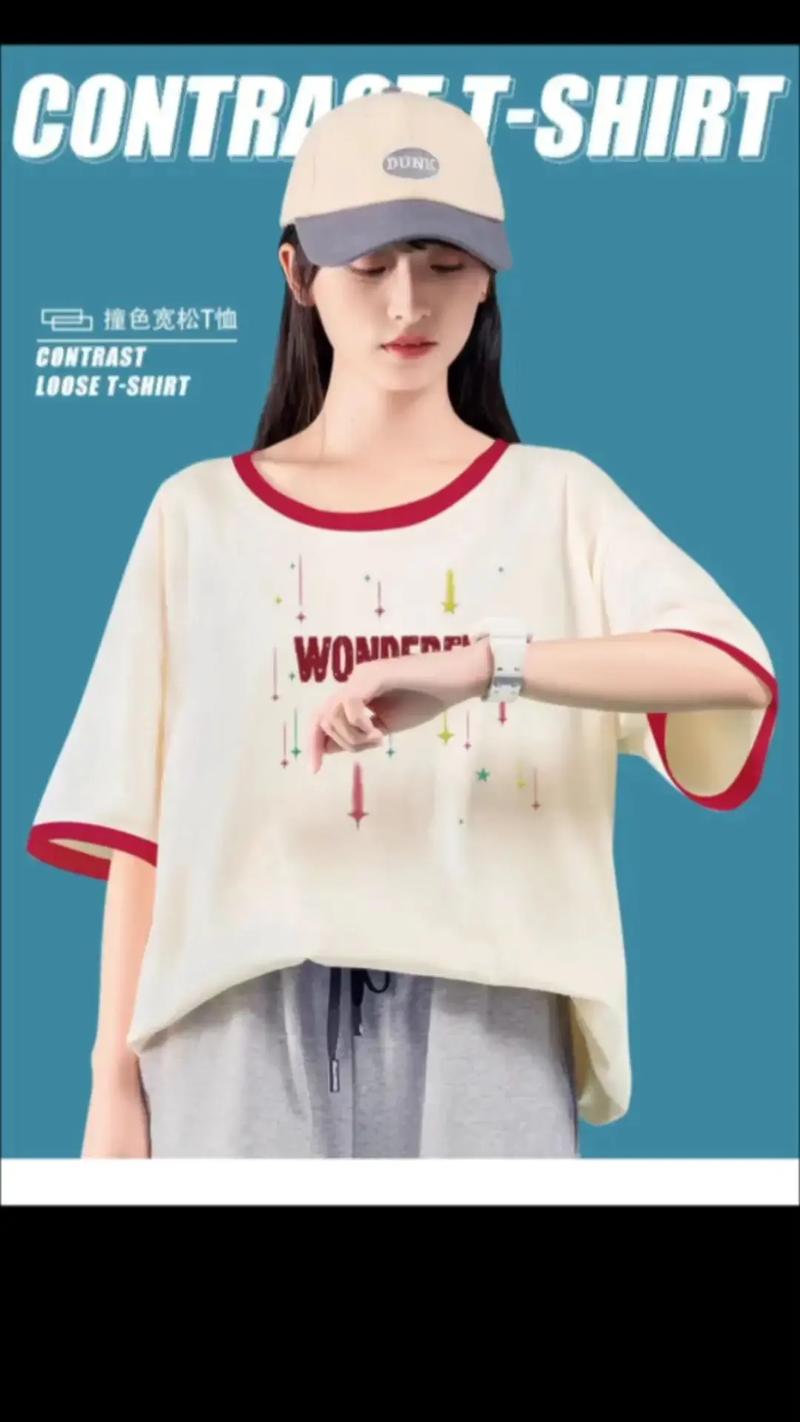 2025真维斯女装t恤-图3