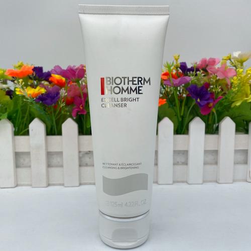 碧欧泉男士祛痘洗面乳真的能祛痘吗？-图2