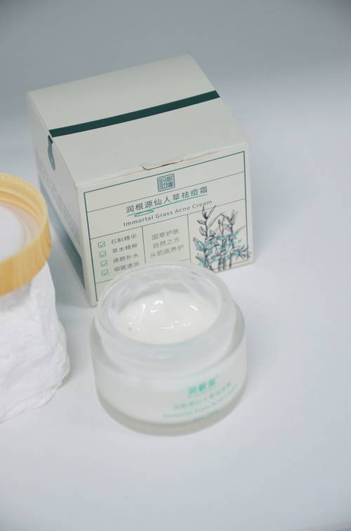 中草药祛痘产品哪些更有效?-图2 中草药祛痘产品哪些更有效?-图2