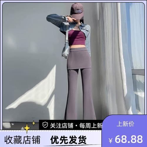 蘑菇街2025春装女装亮点有哪些?-图1 蘑菇街2025春装女装亮点有哪些?-图1