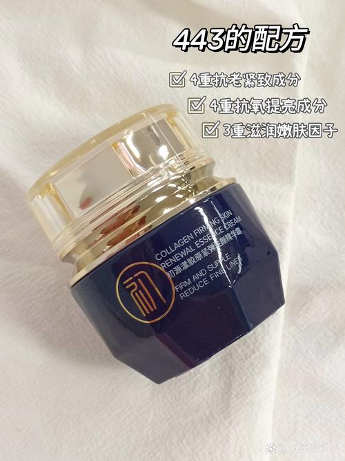 50岁选什么护肤品牌子合适?-图1 50岁选什么护肤品牌子合适?-图1