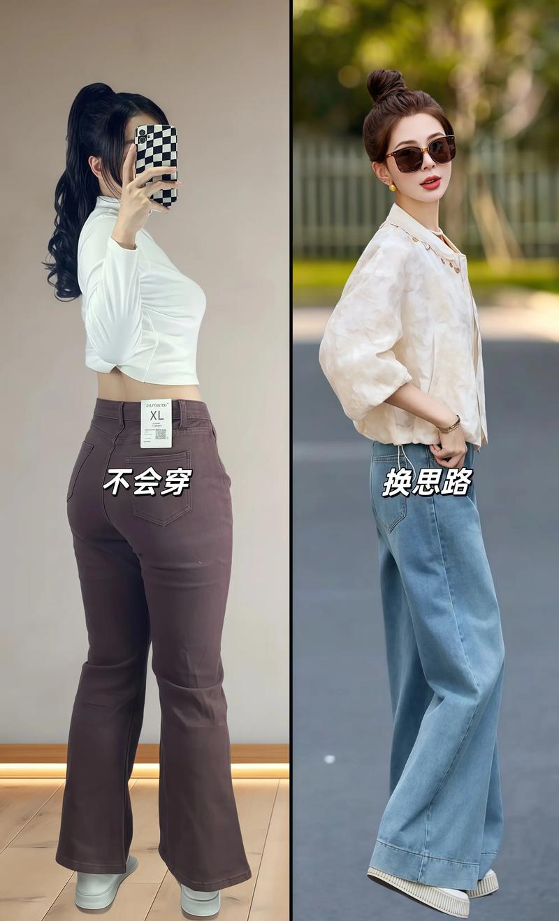 2025春季女装短款，怎么搭更出彩？-图3