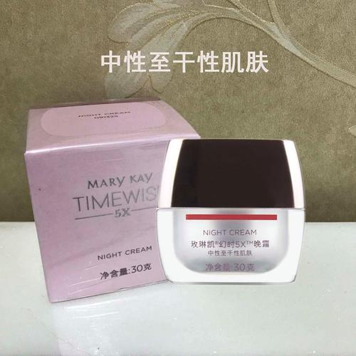 干皮护肤品牌怎么选？推荐哪些？-图2