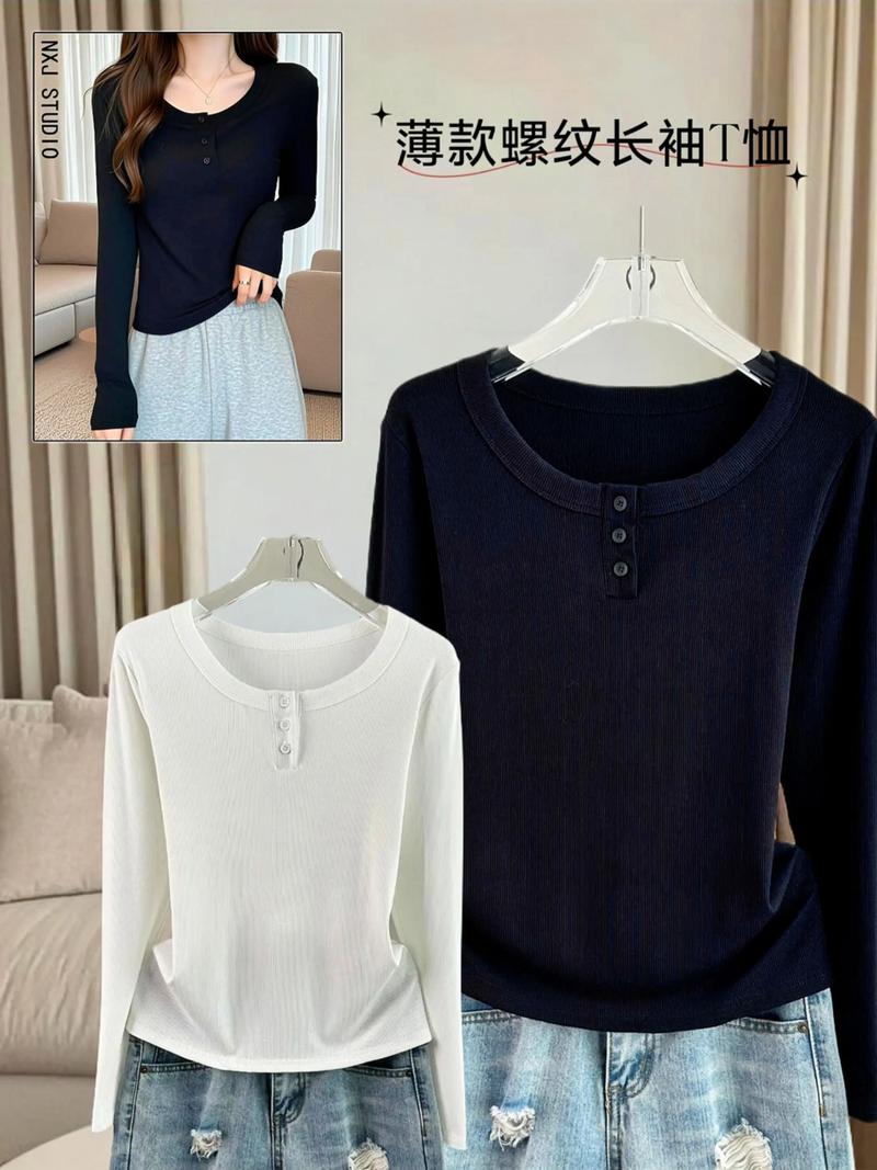 2025新款女装打底,有哪些亮点值得关注?-图1 2025新款女装打底,有哪些亮点值得关注?-图1