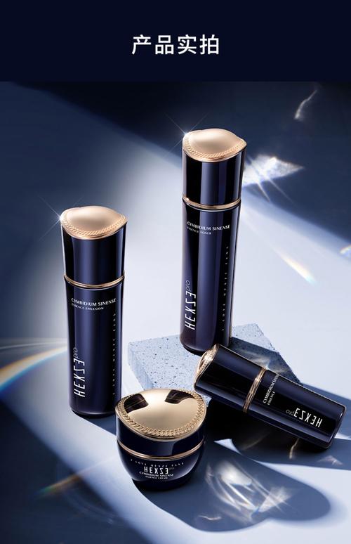 护肤品品牌怎么选?-图3 护肤品品牌怎么选?-图3