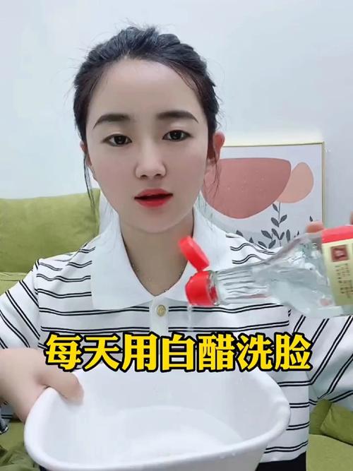 白醋洗脸祛痘真的有效吗？-图3