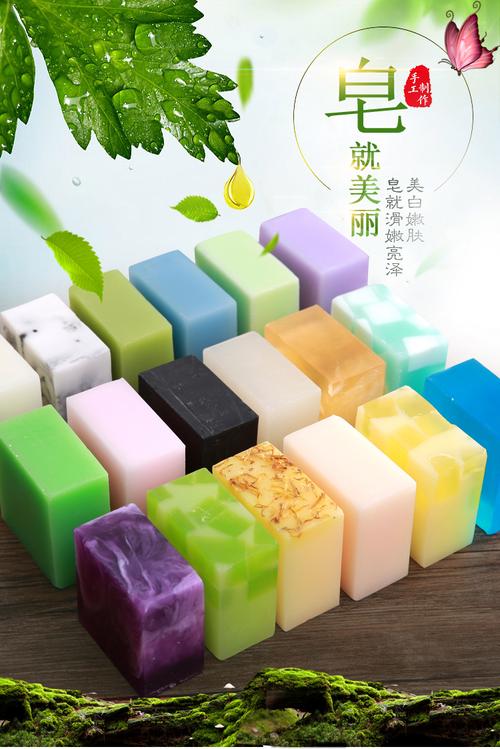 什么手工皂祛痘效果最好？-图1