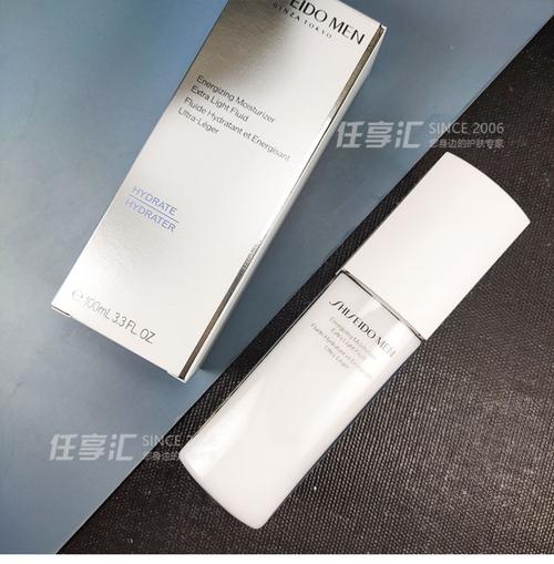 资生堂男士护肤品好用吗？-图3