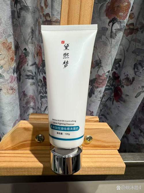 脸上抹牛奶能祛痘吗?-图2 脸上抹牛奶能祛痘吗?-图2