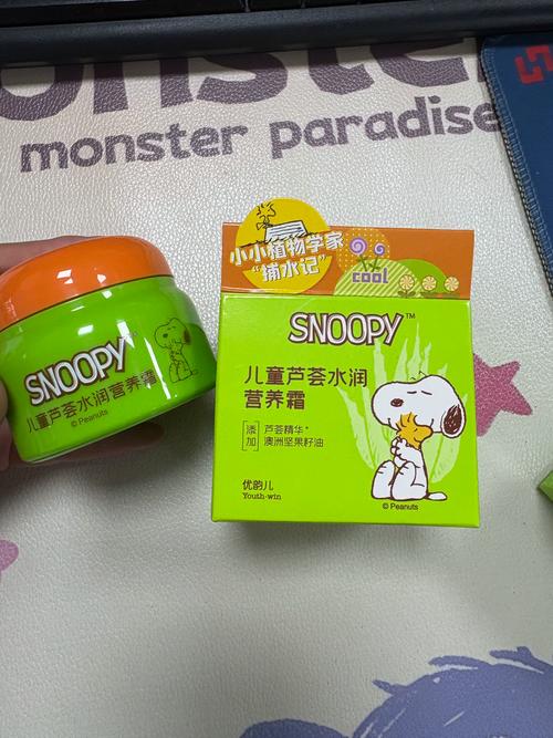 12岁女孩护肤选什么？安全有效是关键。-图2