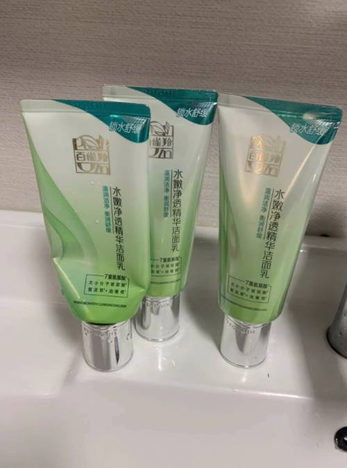 12岁女孩护肤选什么？安全有效是关键。-图3