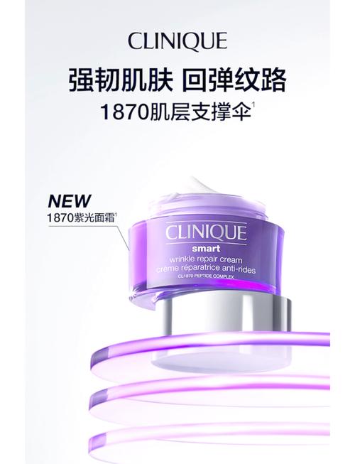 倩碧和碧欧泉祛痘，哪个更有效？-图3